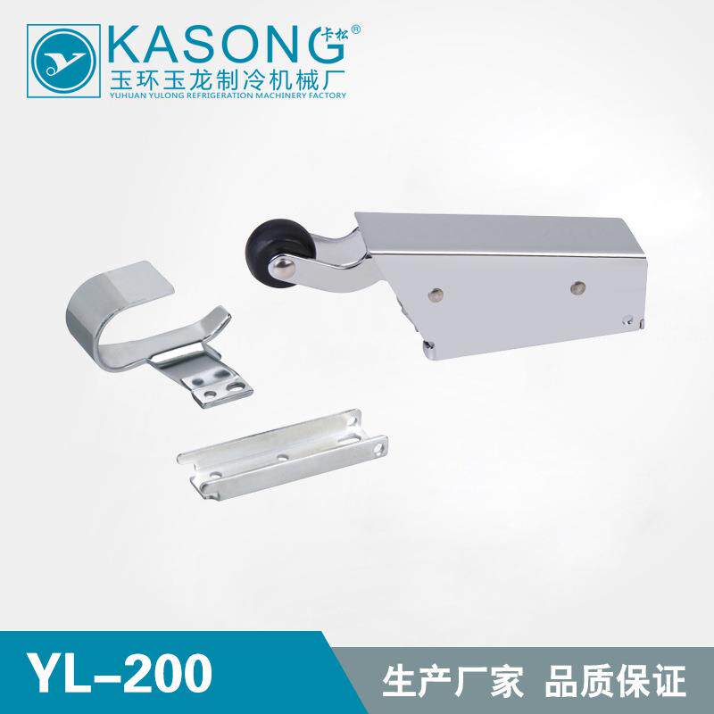 卡松冷库配件YL-200弹簧回归闭门器 冷冻库自动回归器 密闭闭门器