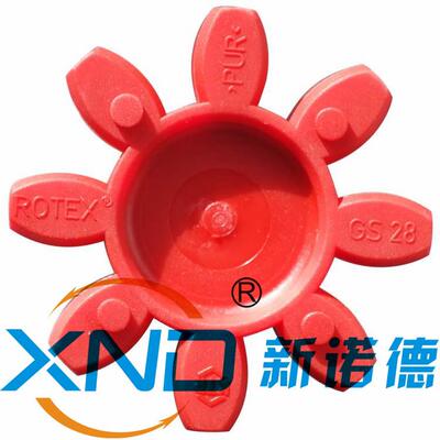 德国KTR-ROTEX-GS38-98SHA梅花弹性体/德国原装弹性体/GS38弹性体