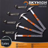 奥鑫工具碳纤维羊角锤木工锤圆方头钢锤工具拔钉家用锤