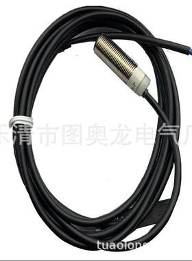 M30全新 IME30-15BNSZC0K 感应开关质保一年