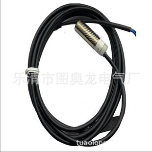 E2E 接近开关 M18 全新 X10D1 X10D2 带线 X7D2