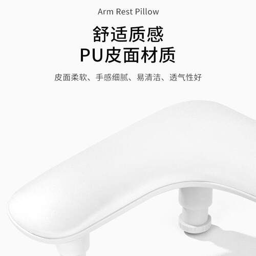 美甲俄式手枕垫高度可调节倾斜式趴睡设计U形枕PU面舒适工具套装