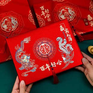 签到婚庆礼金礼单薄用品 名册宾礼婚礼结婚创意签嘉龙凤记账本新款