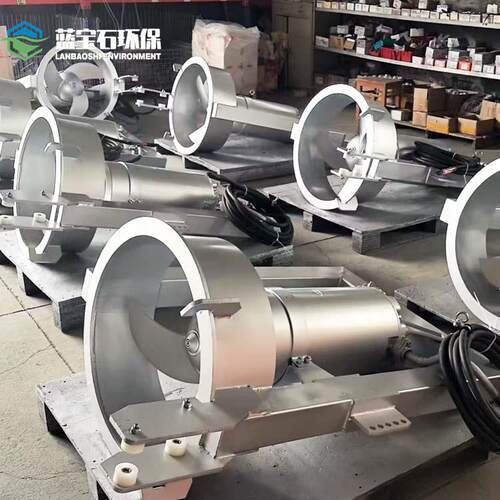 水平拍板式潜水回流泵QHB620-7.5kw反硝化脱氮液下循环穿墙泵