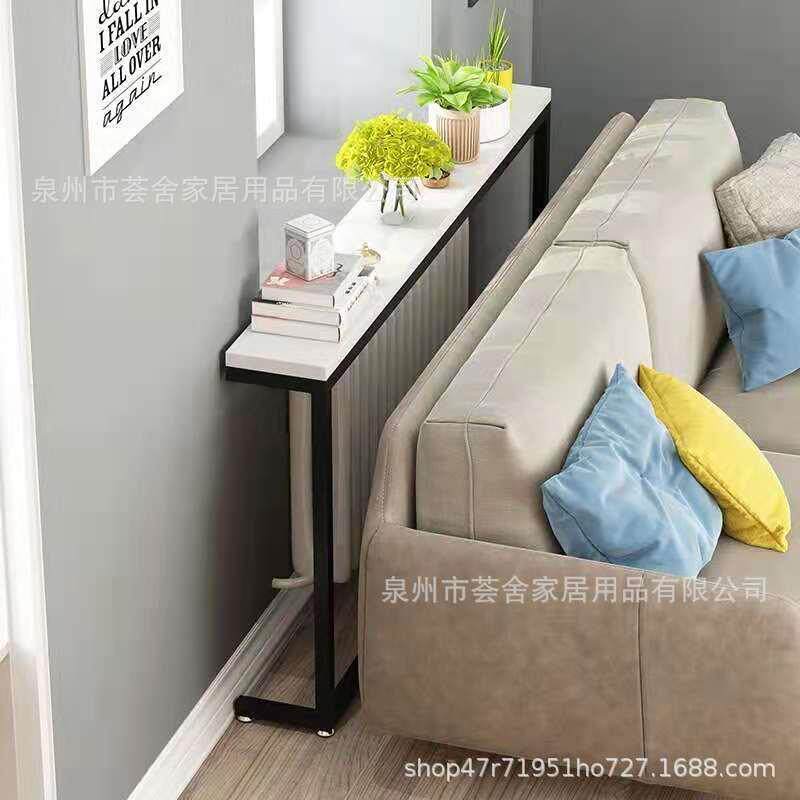 北欧遮挡暖气架置物架靠墙窄桌子沙发后长条桌床头夹缝收纳架置物