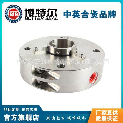 厂家直供 WD200机械密封 集装式机械密封 型号齐全