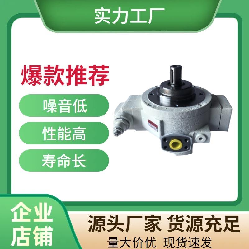 350吨压力机美国MOOG穆格液压泵0514 600 023挖掘机装载机增压泵