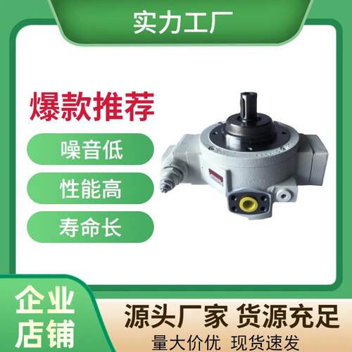 美国MOOG穆格高压径向柱塞液压泵0 514 300 121挖掘机液压泵增压