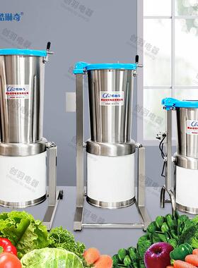 川渝地区工火锅底料制作打泥工机业破壁打浆机果蔬打浆厂现货出售
