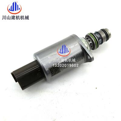 挖掘机配件适用于E312GC E320GC E330GC 比例电磁阀627-2304