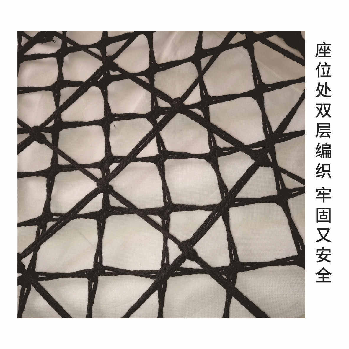 厂家批发ins吊椅北欧风吊篮吊床室内棉绳编织吊篮流苏秋千