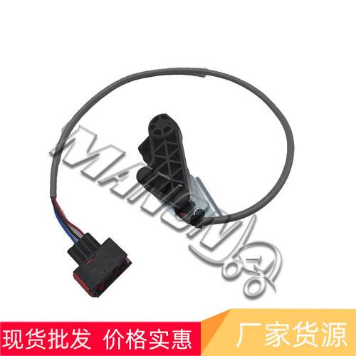叉车配件50314420微动开关舵柄开关总成适用于永恒力叉车