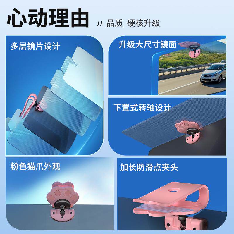 汽车偏光板防眩远镜426车用防光防眩目遮阳灯司机护目镜无漏光