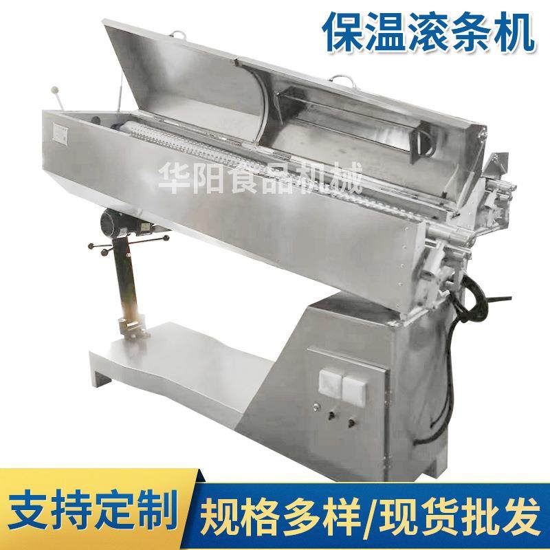 HY128-3型酥心糖保温滚床拉条机荔枝酥棒糖成型机械糖果设备,清洗/食品/商业设备,休闲食品加工设备,淘宝优惠券,粉丝福利购,淘宝优惠卷