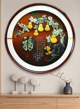 新中式沙发背景墙玉雕装饰画圆形入户玄关走廊带led灯简约玉石画