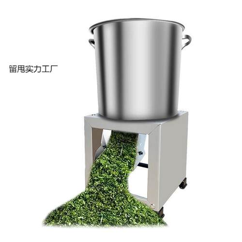 新款家用多功能碎菜机青菜蔬菜切碎机养殖喂鸡鸭鹅不锈钢打草机碎