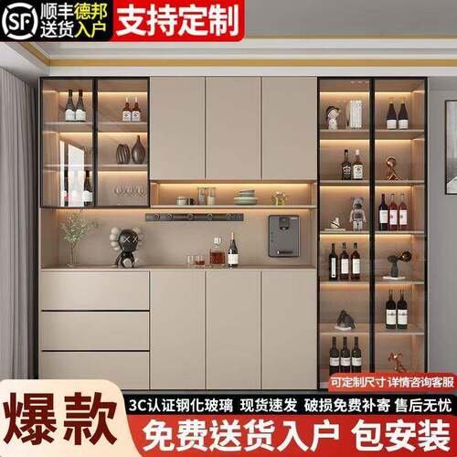 实木餐边柜一体靠墙现代简约客厅置物柜餐厅茶水柜酒柜储物柜