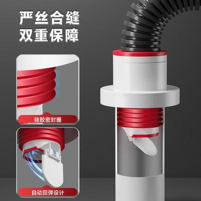 下水管防臭密封塞圈厨房洗菜盆止逆阀排水管道防返臭倒灌堵口神器