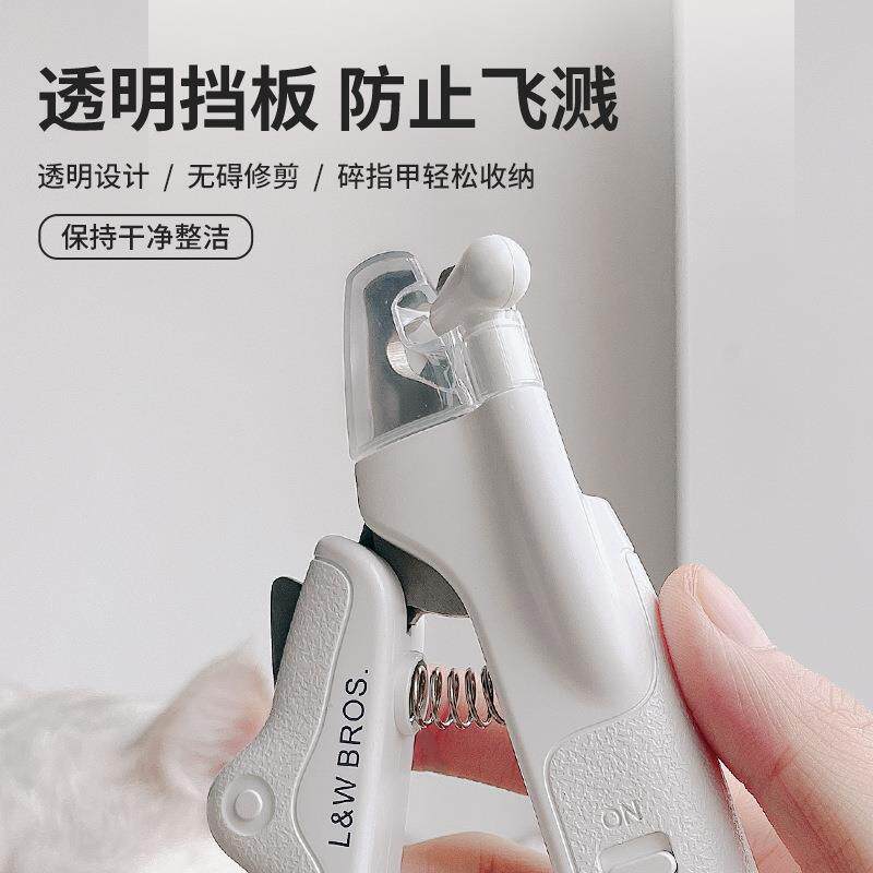 爆款来旺兄弟甲宠指猫钳LED灯照物血线蓝光照藓JQS检测皮肤蓝光检