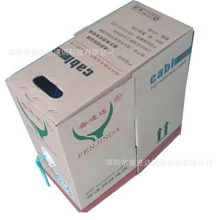 路由器网线cat6六类双屏蔽网络线HSYV64x2x0.52BC电脑宽带双绞线