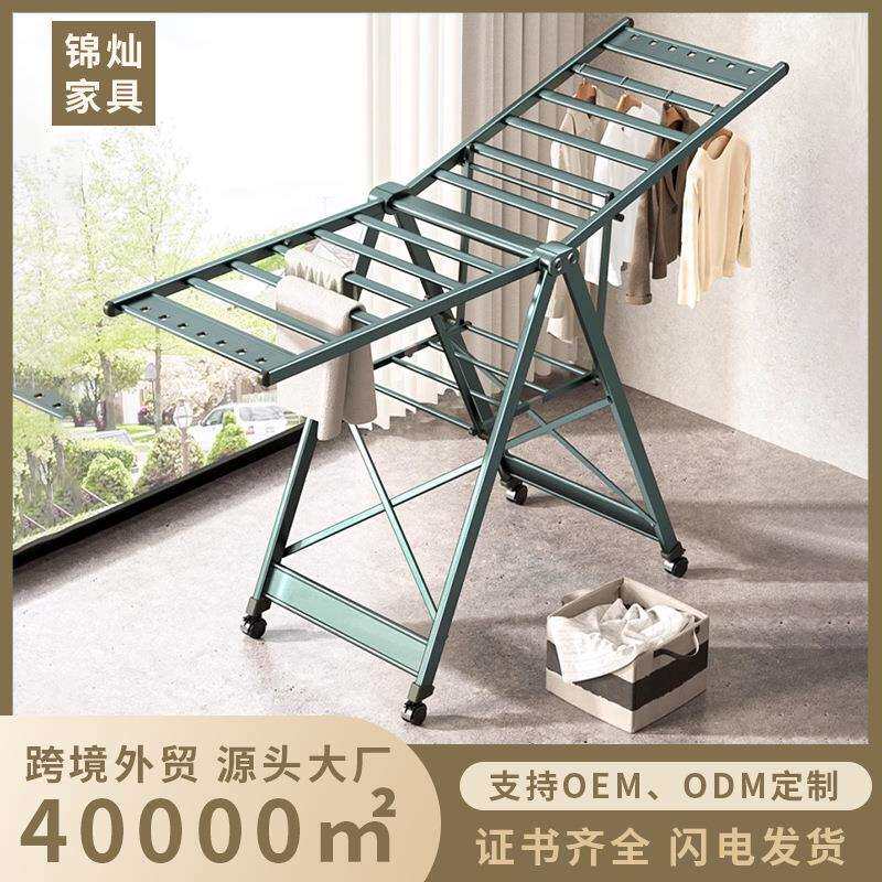 晾衣架落地折叠卧室阳台晒衣杆家用晾衣架晒被子理发店晒毛巾架子