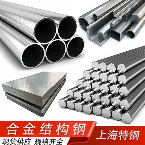 50crva弹簧钢板60si2mn 65mn 55si2mn合金75cr1圆钢 65锰板材加工