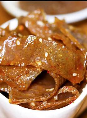 李山妹紫苏毛豆夹湖南特产 香辣毛豆藕片魔芋干 孜然蒜香熟食包邮