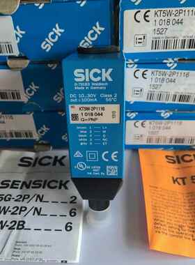 西克SICK色标感测器KT5W-2N1116 2P1116 2P2116 KT5G-2N1111S16