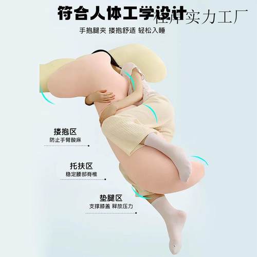 夏季冰丝长条抱用DEJ枕女生睡觉专上夹腿靠头枕床男生侧睡枕头床