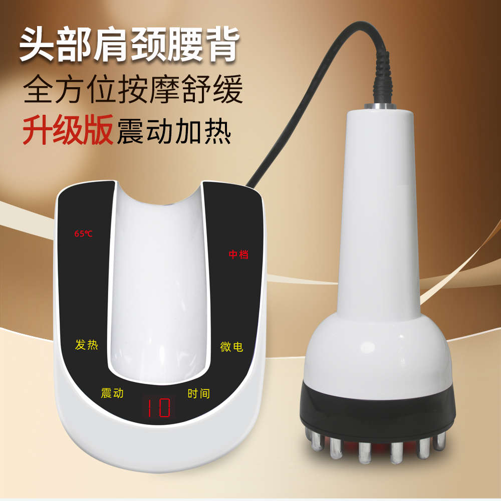 电动刮痧仪器疏通全身通用美容院经络刷肚子按摩颈椎腿部家用头部