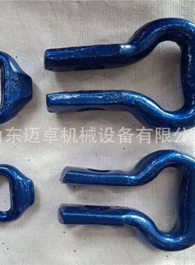 40t连接环矿用开口式连接环刮板机用开口式连接环矿用链条