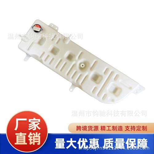 F81Z8A080AA适用2000-2003福特F12000F14000F16000散热水箱