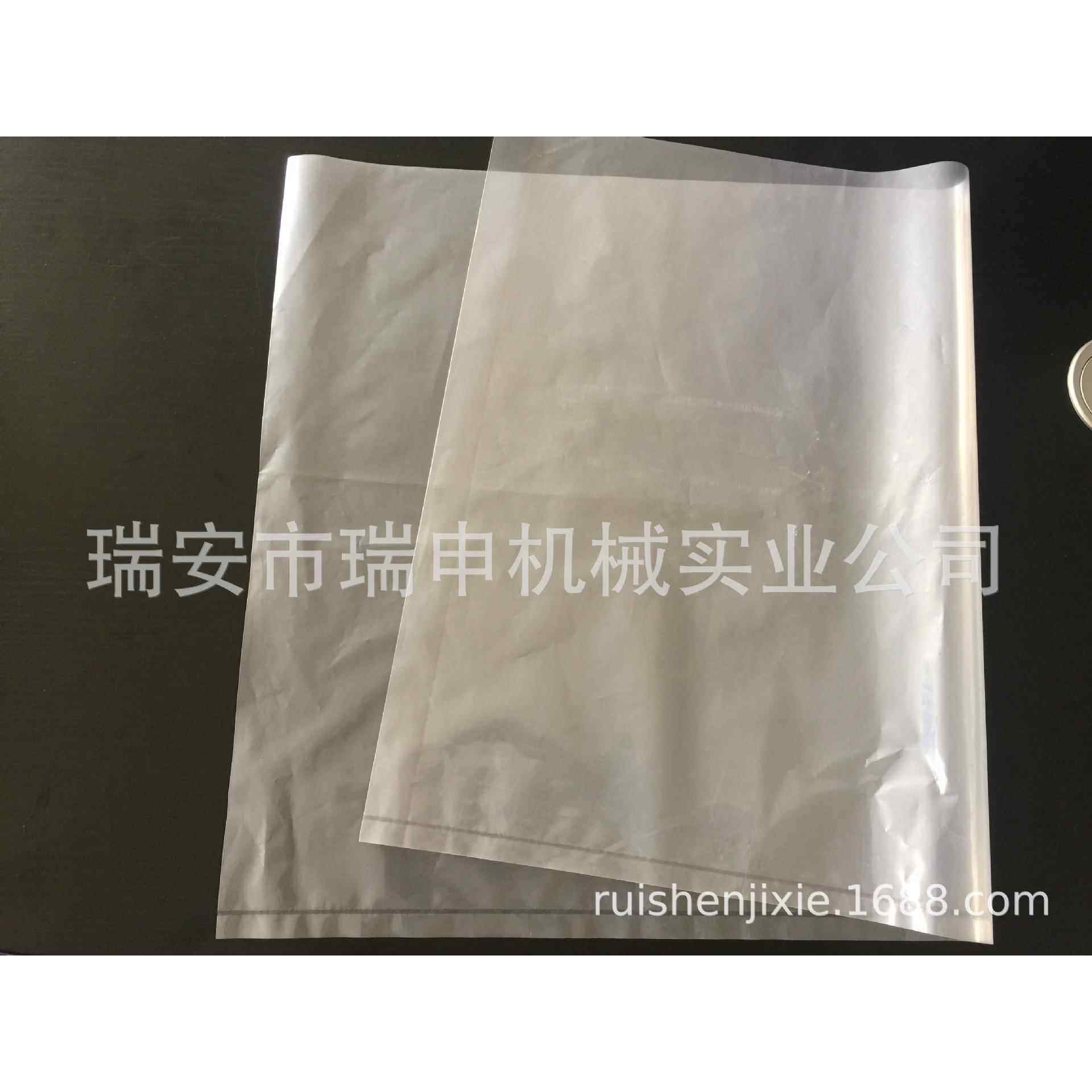 600型电脑封热 冷切封制袋机平口袋GFQ型底机制袋机厂家,搬运/仓储/物流设备,加料机,淘宝优惠券,粉丝福利购,淘宝优惠卷