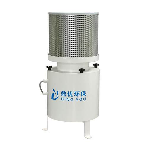 加工中心750W离心式大风量油雾收集器 工业走心机床油雾机分离器