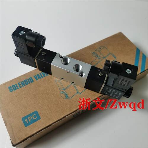 电磁阀RV5212-06 06Q QAC220V DC24V二位五通双电控换向阀