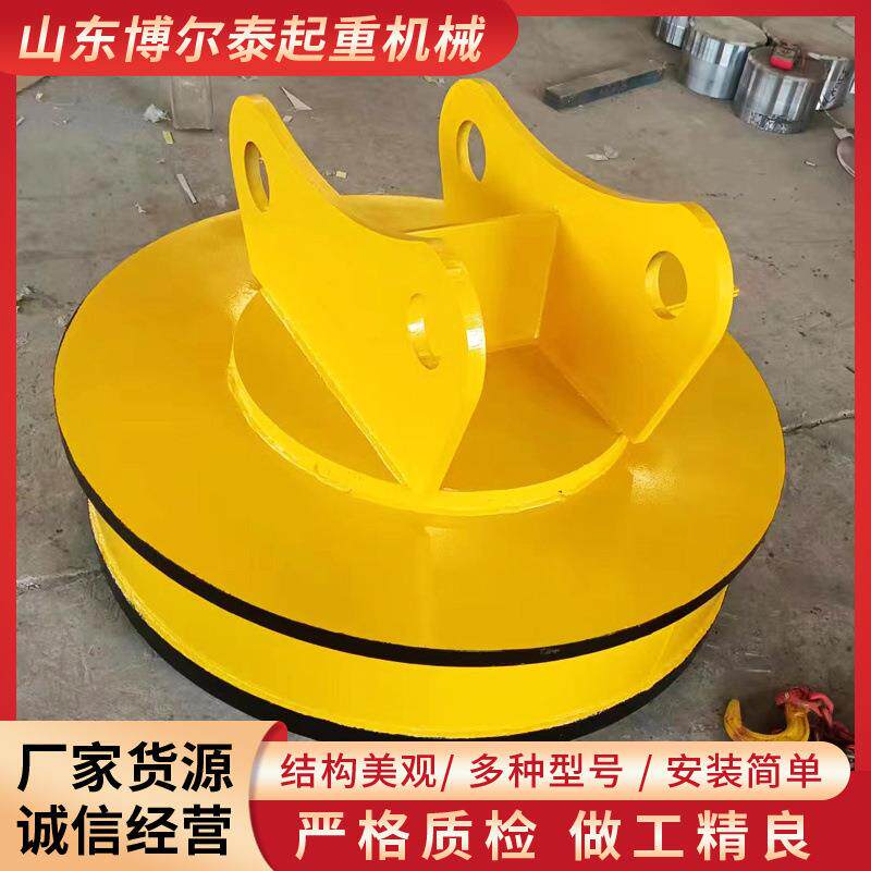 起重机电磁吸盘挖机用圆形电磁吸盘吸力大不发热电磁吸盘