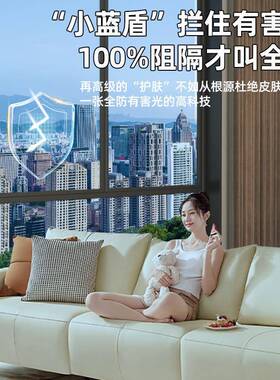 强制效隔防热12345-24防晒玻璃贴膜可客化 纳米量子系列紫外线阳