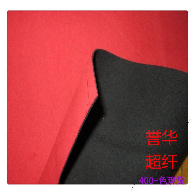 2.0101-2.m加厚耐磨抗拉扯不易变形双色2绒m面超纤皮兜护掌超纤皮