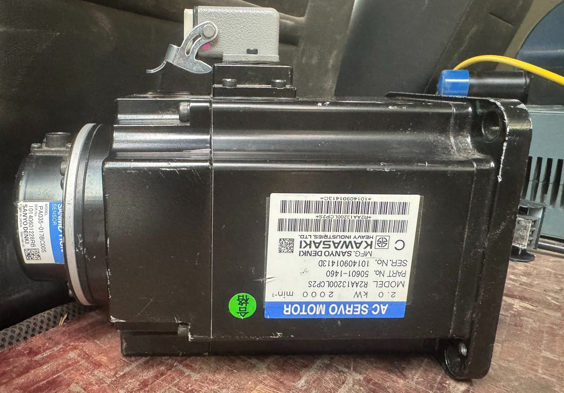 川崎 R2AA13200LCP2S