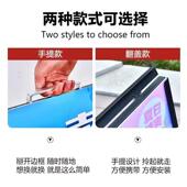 批发铁质手提海报宣传展架广告展示架户外翻盖款 单双面海报架厂家