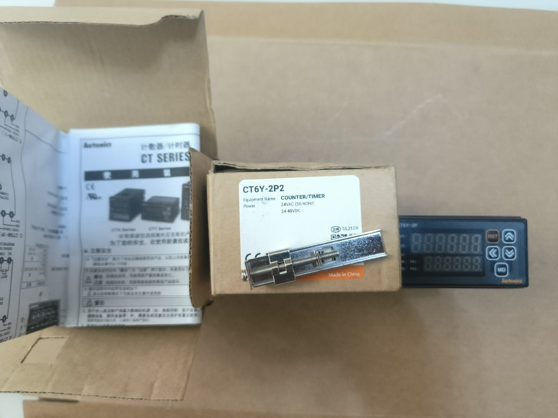 CT6Y-2P2 奥托尼克斯 计数器