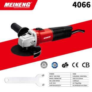 美能电动工具 角磨机多功能打磨机磨光机手磨机大功率 4066 110V