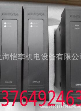 【议价】SM902A和利时模块SM522和利时SM520和利时 SM911