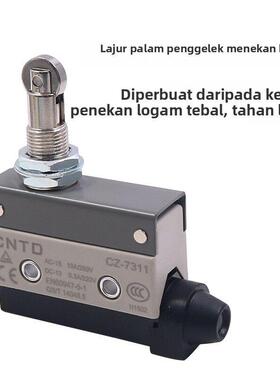 CNTD昌得微型行程开关限位器自覆位CZ-7311 3脚微动带滚轮常闭AZ