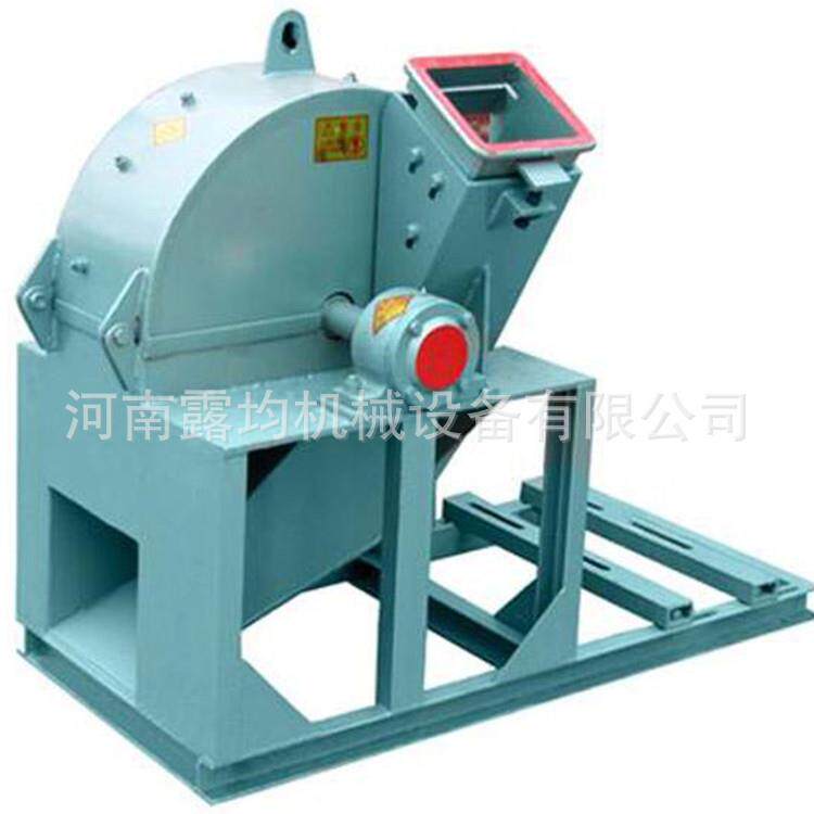 木材粉碎机械大型多功能干湿两用园林树枝粉碎机木屑竹木粉碎机