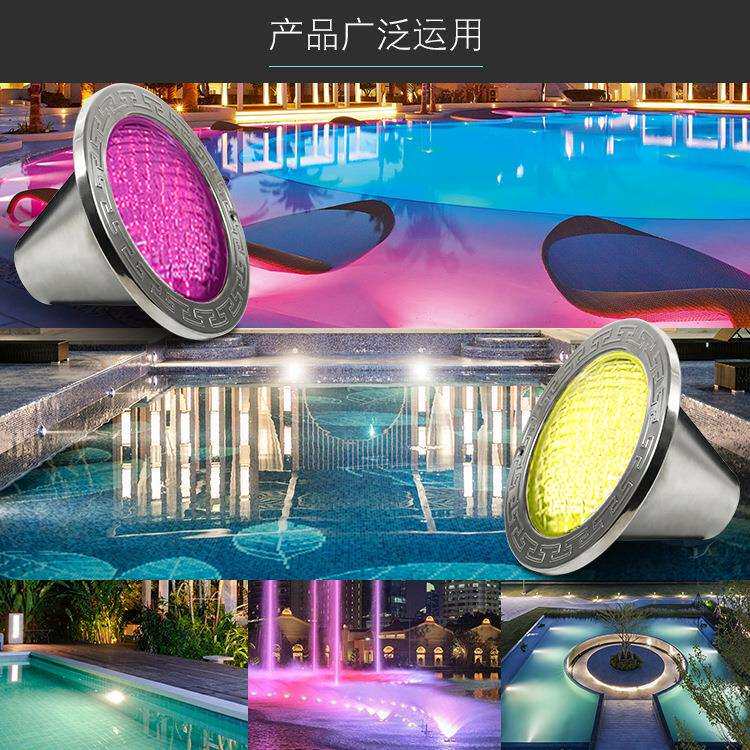 跨境新款嵌入式LED泳池灯水泥胶膜池水下灯七彩遥控景观照明灯