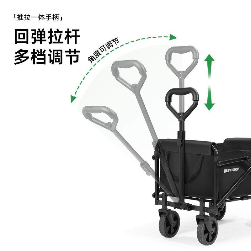 露营车GWC-H手营推车拖车户外可折叠地露营车儿童可躺露营野餐推
