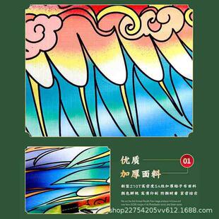 Kids Beginners风筝大人专用可爱微风易飞户外大型风筝 for Kite
