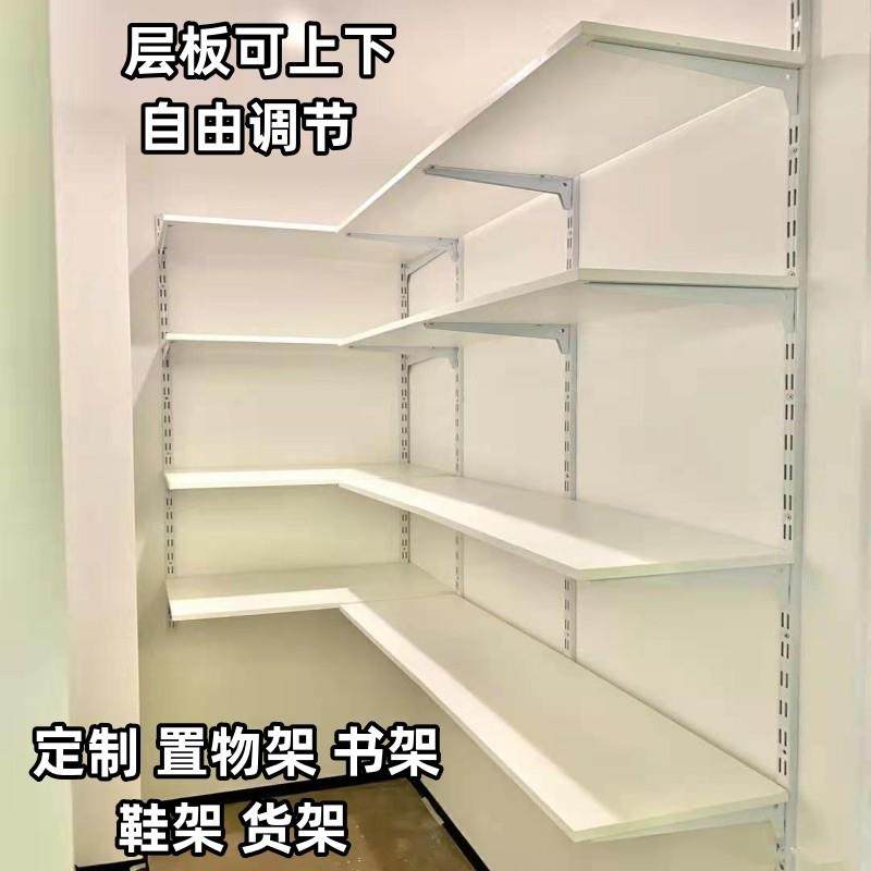 定制墙上置物架墙轨挂墙上可调节隔板书架商用壁挂货架鞋架包包架,收纳整理,整理架/置物架/收纳架,淘宝优惠券,粉丝福利购,淘宝优惠卷