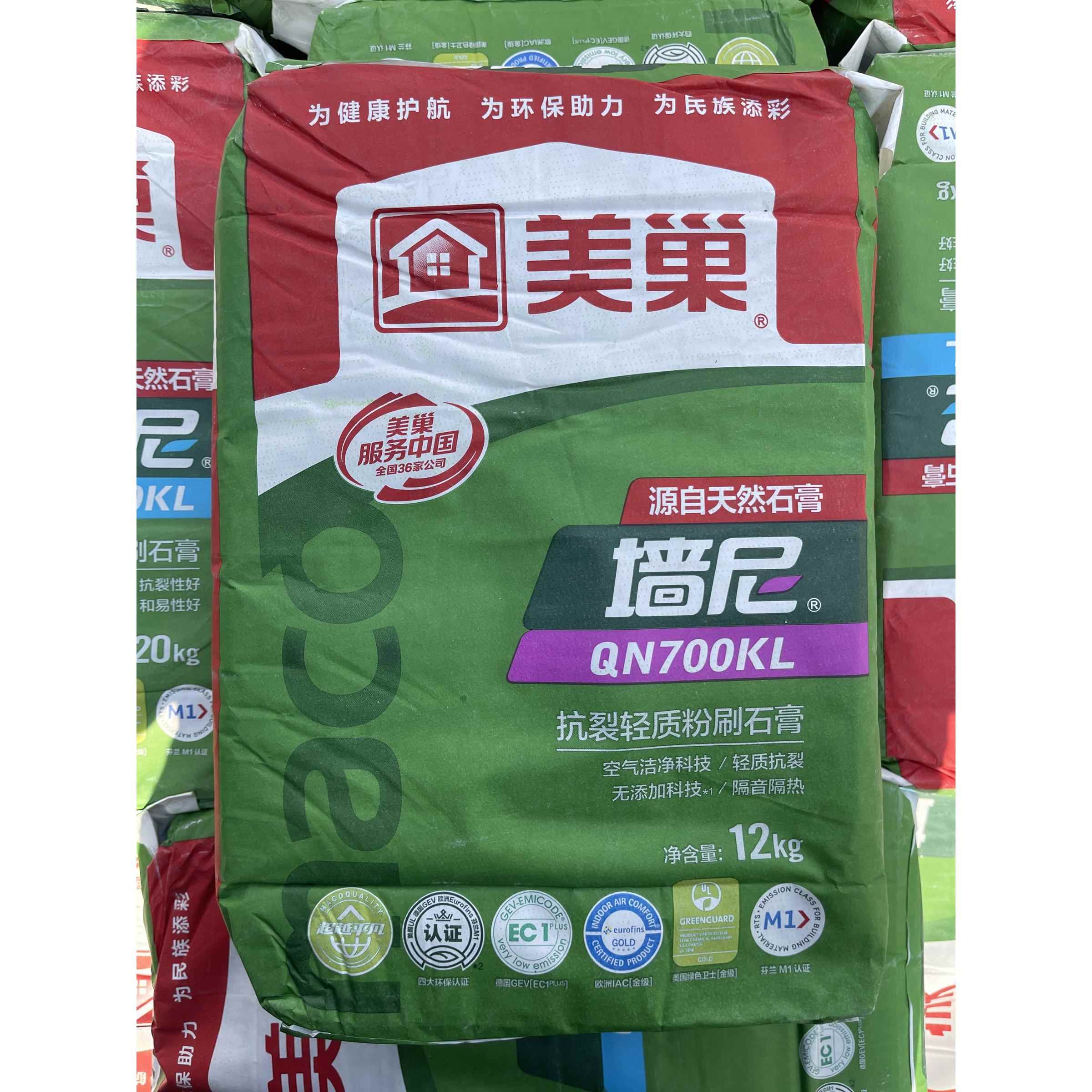 美巢腻子粉墙尼底层腻子粉刷石膏抗裂石膏粉墙找平墙诺轻质嵌缝膏